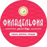 Суши-бар «Филадельфия»